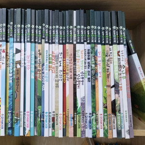 그림책 속 지구별 시리즈(한국삐아제) 40권전권