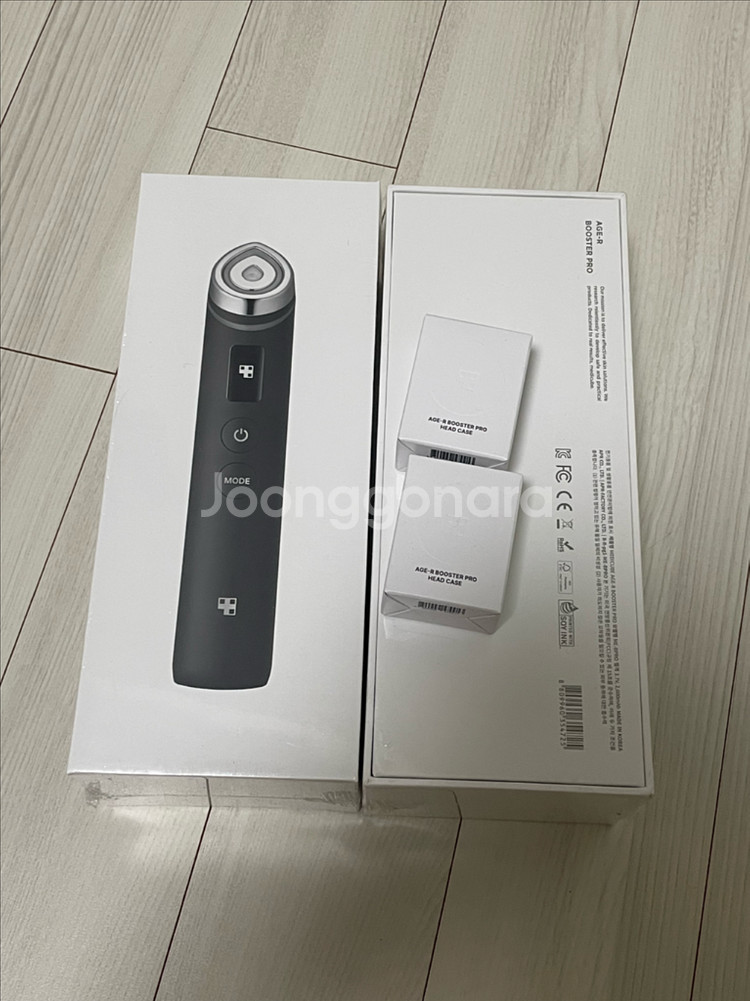 [미개봉] 메디큐브 에이지알 부스터프로--0