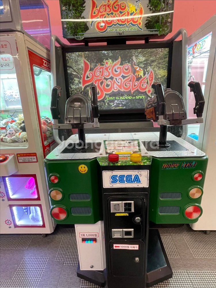 레츠고정글 오락실 게임기 팝니다.--0