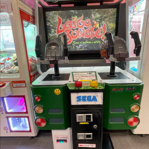 레츠고정글 오락실 게임기 팝니다.