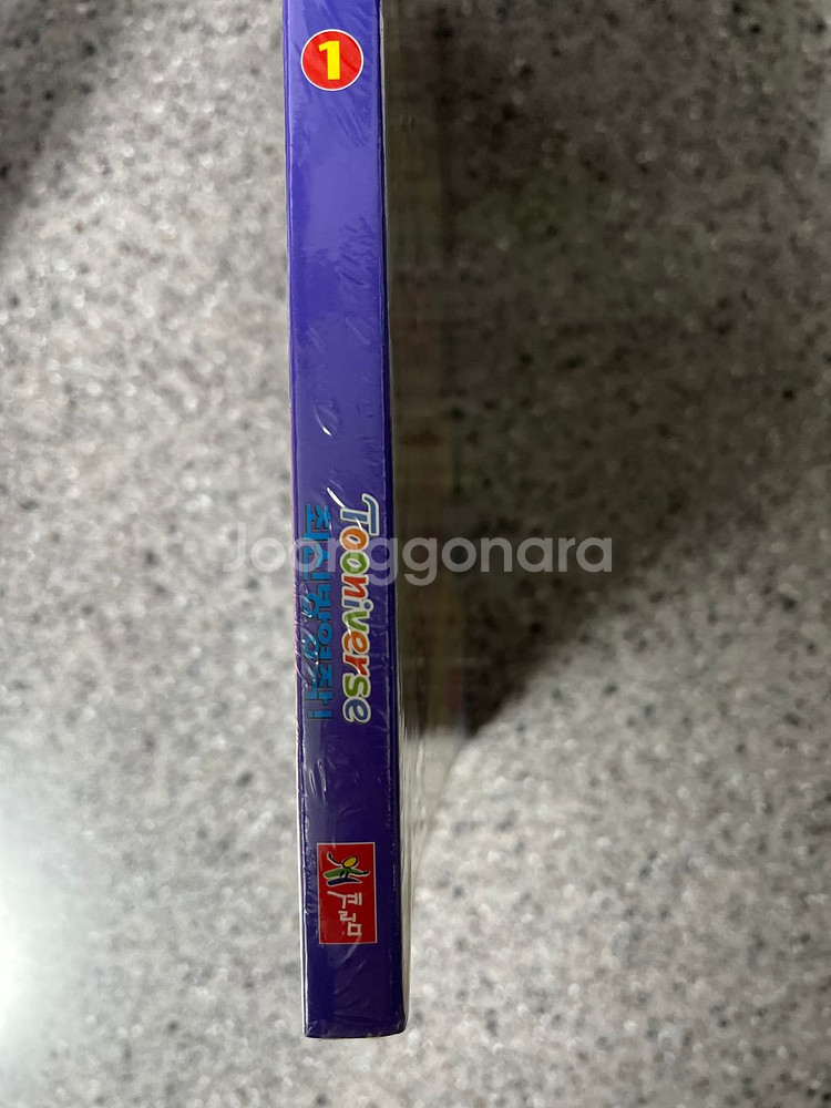 별의 커비 계림 애니메이션 만화책 미개봉품--3