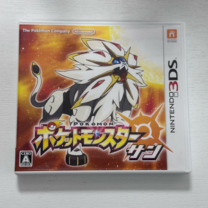 닌텐도3DS 포켓몬스터 썬(찌라시 풀,포켓몬카드 동봉)