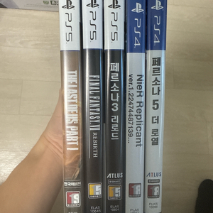 ps4 / ps5 타이틀