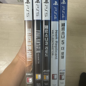 ps4 / ps5 타이틀