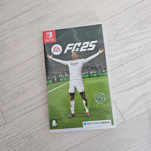 fc25 스위치 닌텐도 스위치 칩