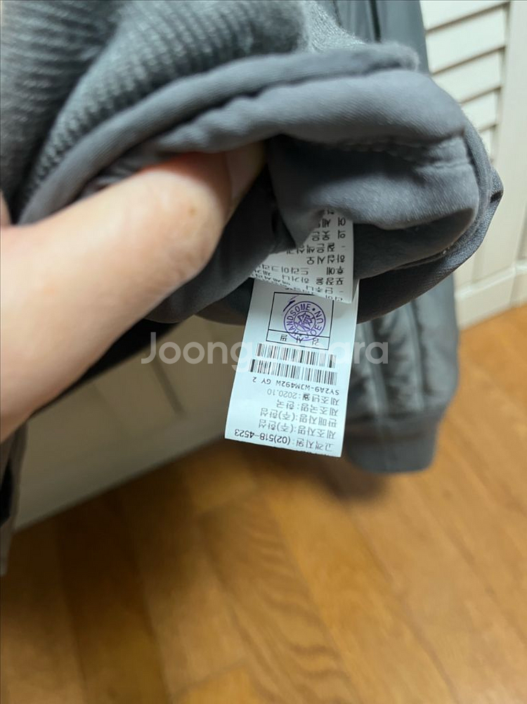 한섬 시스템 패딩--5