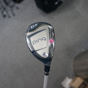 핑 gle3 4번 유틸리티