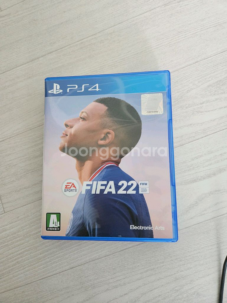 피파22 플스4 타이틀--0