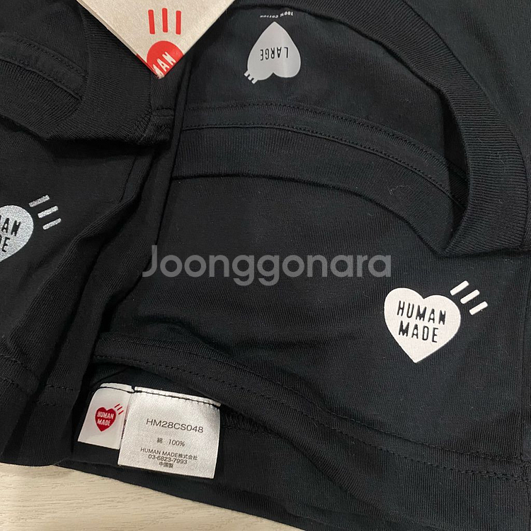 휴먼메이드 3팩 티셔츠_정품 블랙 라지--4