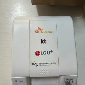 신분증스캐너 판매합니다