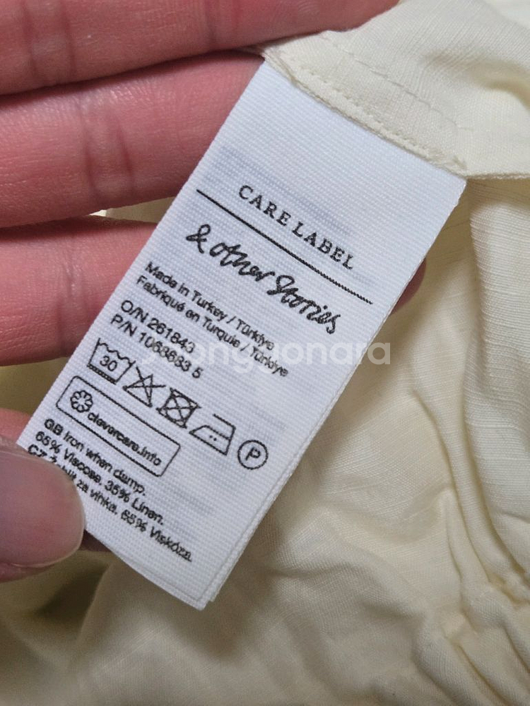 앤아더스토리즈 스트랩 블라우스--6