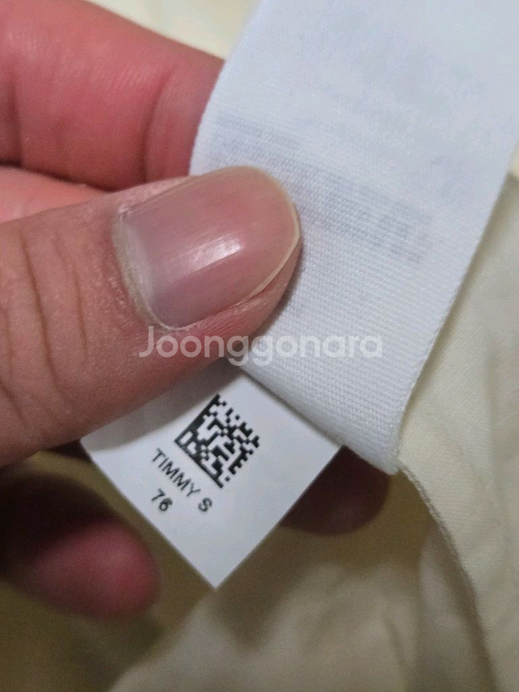 앤아더스토리즈 스트랩 블라우스--5