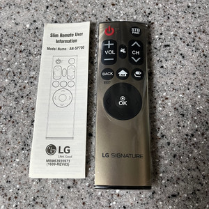 LG 시그니처 TV 리모컨