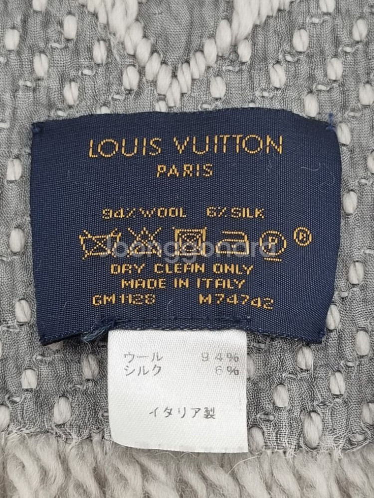 루이비통 머플러, 목도리--7