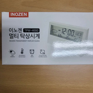 이노젠 스마트 멀티 탁상시계 TPW-4000
