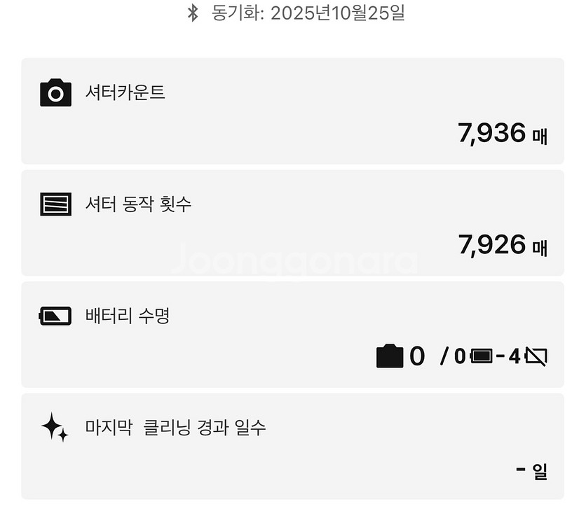 후지필름,x-t5,t5--0