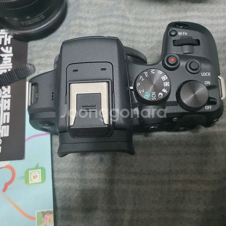 캐논 r10 18-45렌즈킷--5