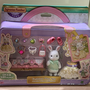 실바니안 눈꽃토끼 타운 걸 세트