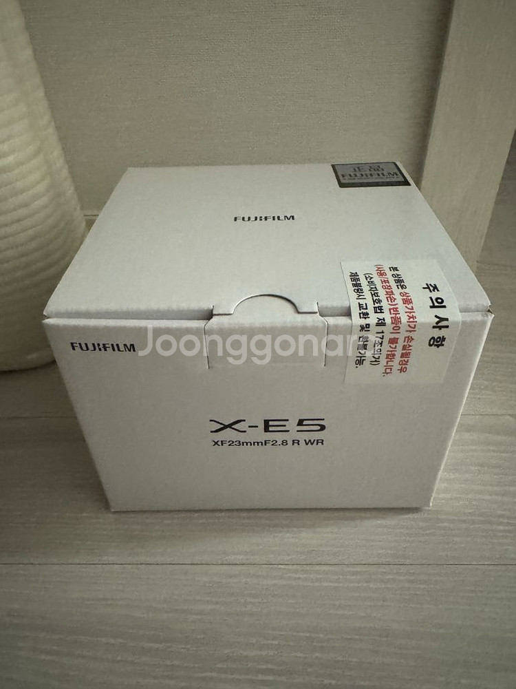 후지 X-E5 블랙 렌즈킷--0