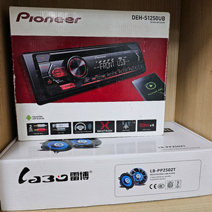 파이오니아 카오디오 데크+ 스피커