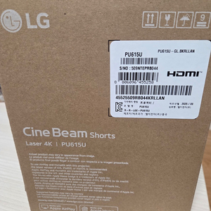 [미개봉] LG 시네빔 쇼츠 PU615U + 정품스탠드