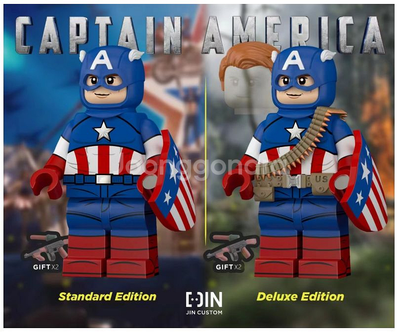 레고 커스텀 JIN 저렴하게 판매합니다.--7