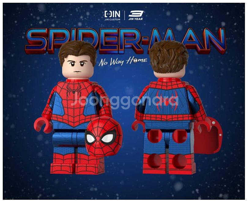 레고 커스텀 JIN 저렴하게 판매합니다.--4