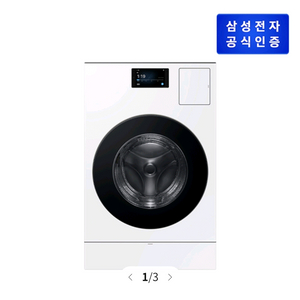 삼성 비스포크 ai콤보 WD90F25CHW 이미지