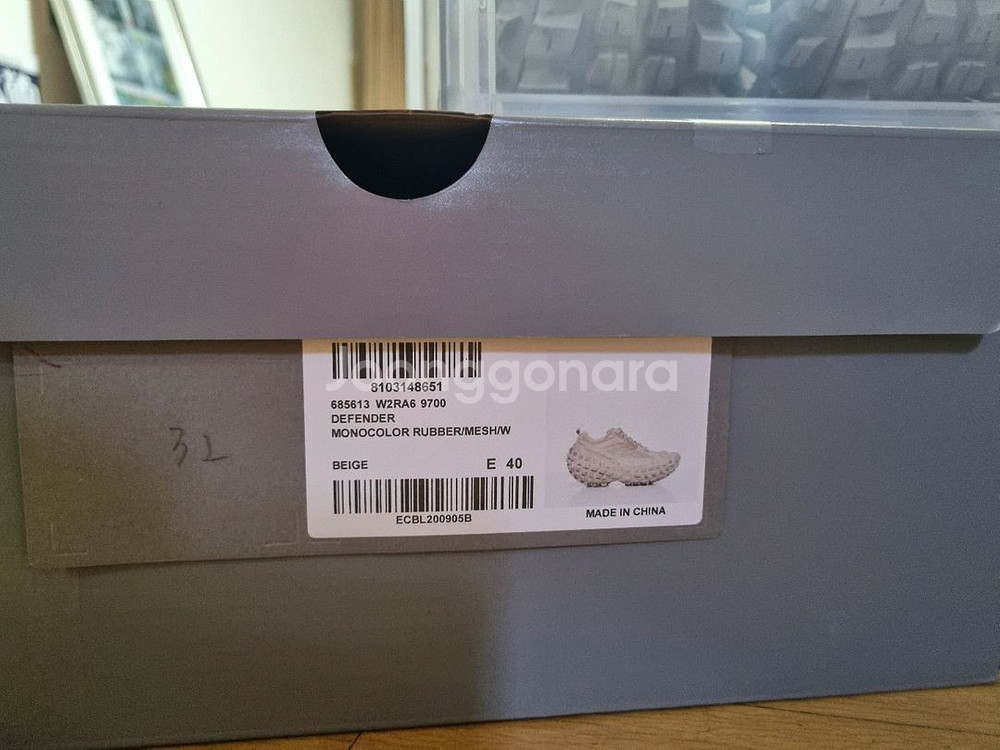 발렌시아가 트레이너 스니커즈--2