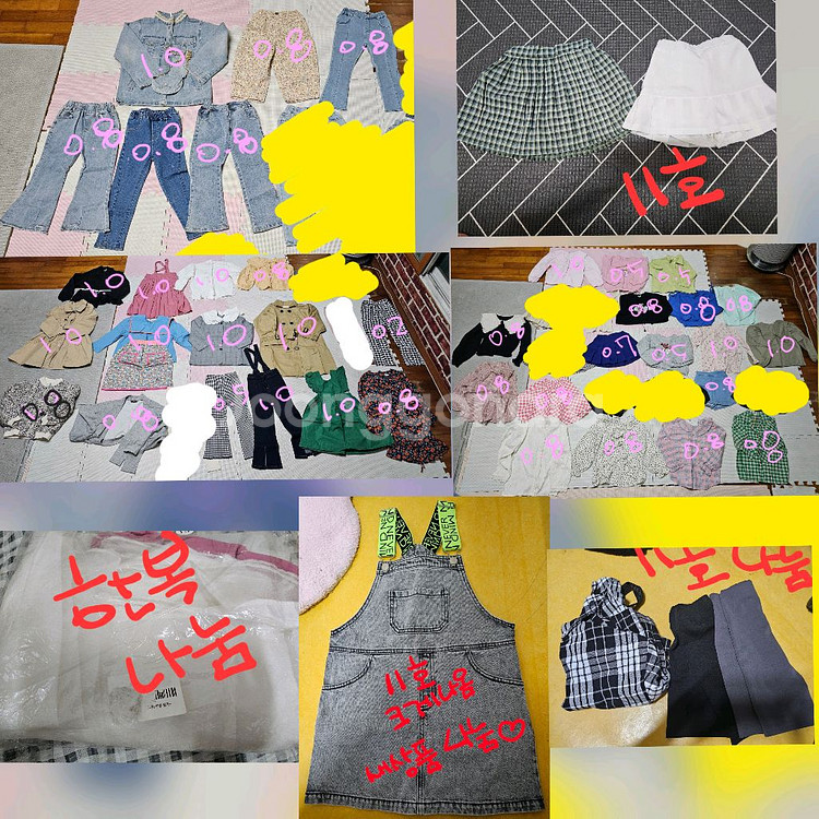 여아옷 120호130호140호 일괄--1