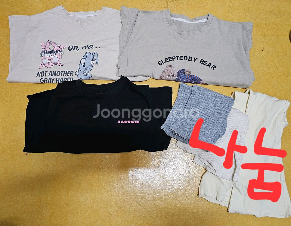 여아옷 120호130호140호 일괄--5