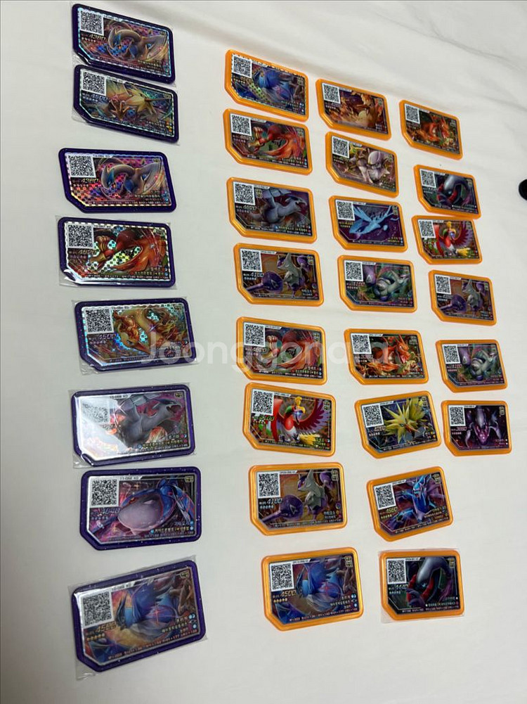 급매]포켓몬가오레칩--0