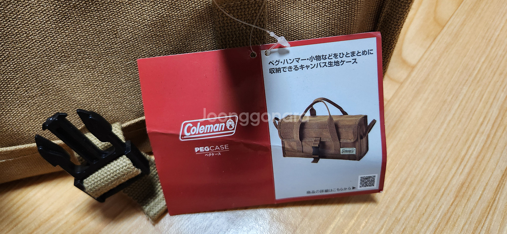 DOD 타프 + 폴대, 팩 등 일체--1