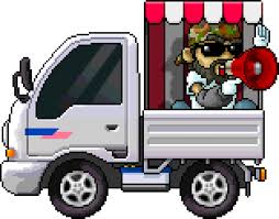 메랜 메이플랜드 두글자 닉네임 팝니다.