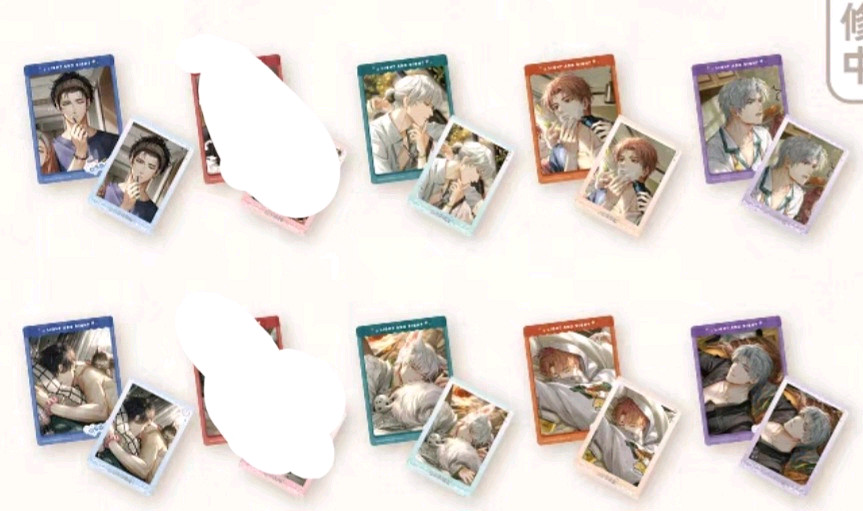 [정품]빛과밤의사랑 빛밤 공식 굿즈 카드세트--2