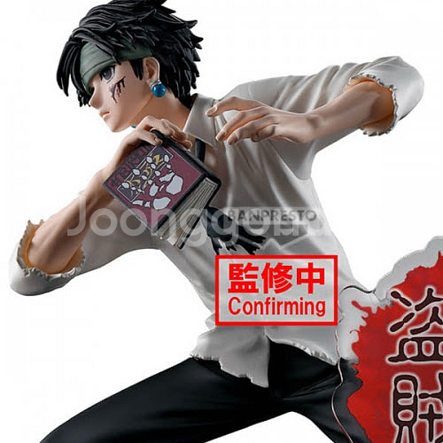 (미개봉)헌터헌터 클로로 도적의극의 피규어 /곤키르아--0