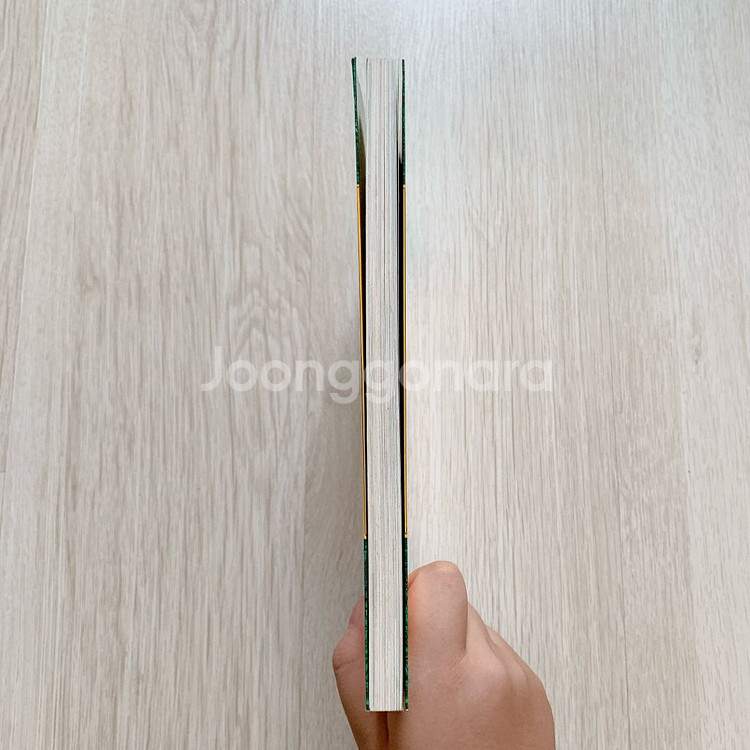 홍은영의 그리스로마신화 (2)올림포스의 신들--3