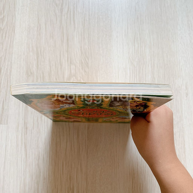 홍은영의 그리스로마신화 (2)올림포스의 신들--4