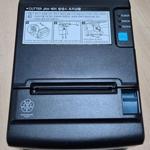 세우 SLK-TE212 영수증프린터 미사용새제품