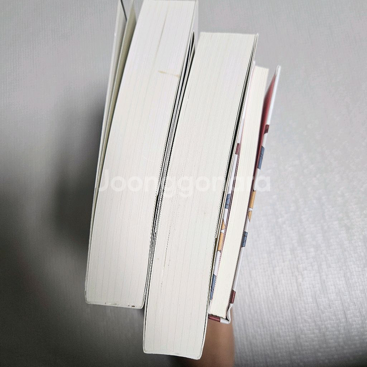 백일의 낭군님 대본집 1,2권 세트+ 명대사 노트 디오--4