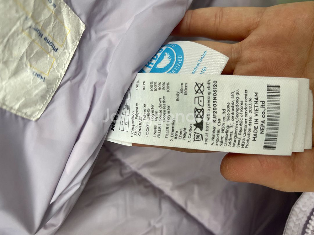 네파키즈 롱패딩 120사이즈--6