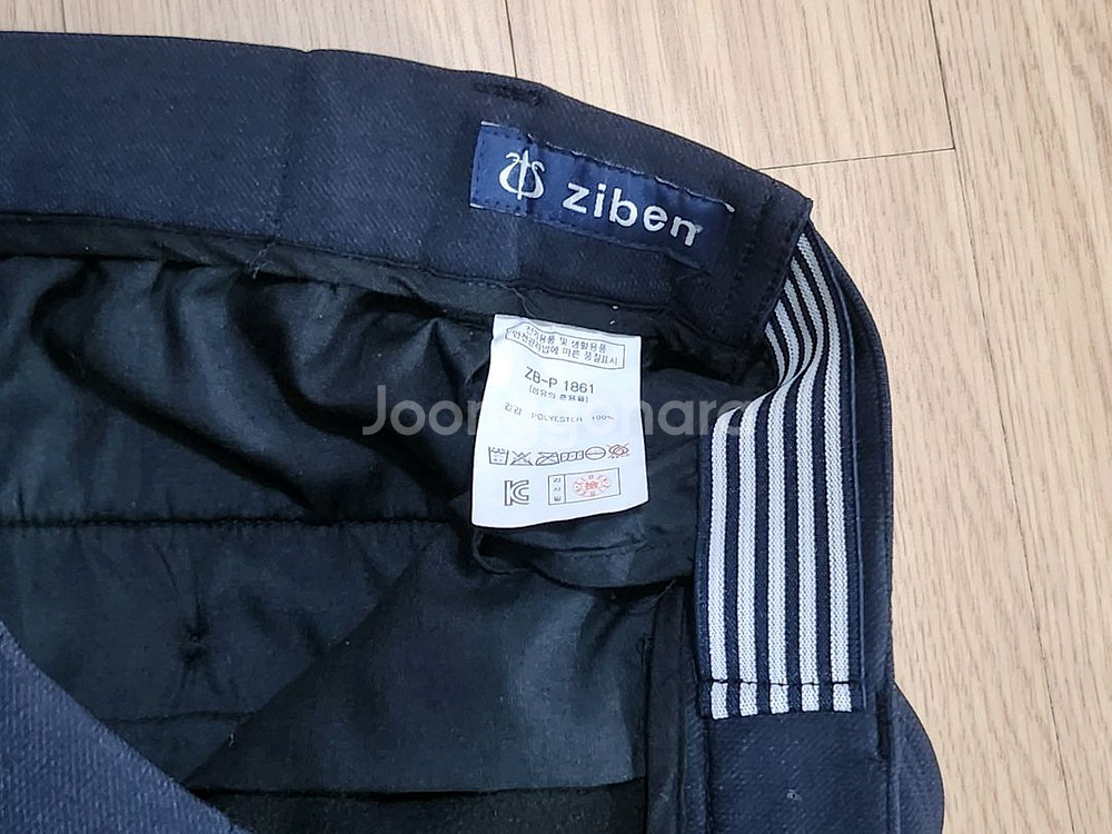 지벤 작업복바지 새제품--3