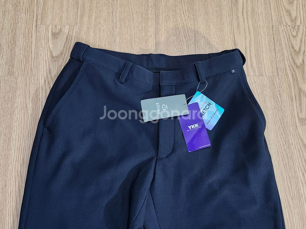 지벤 작업복바지 새제품--1