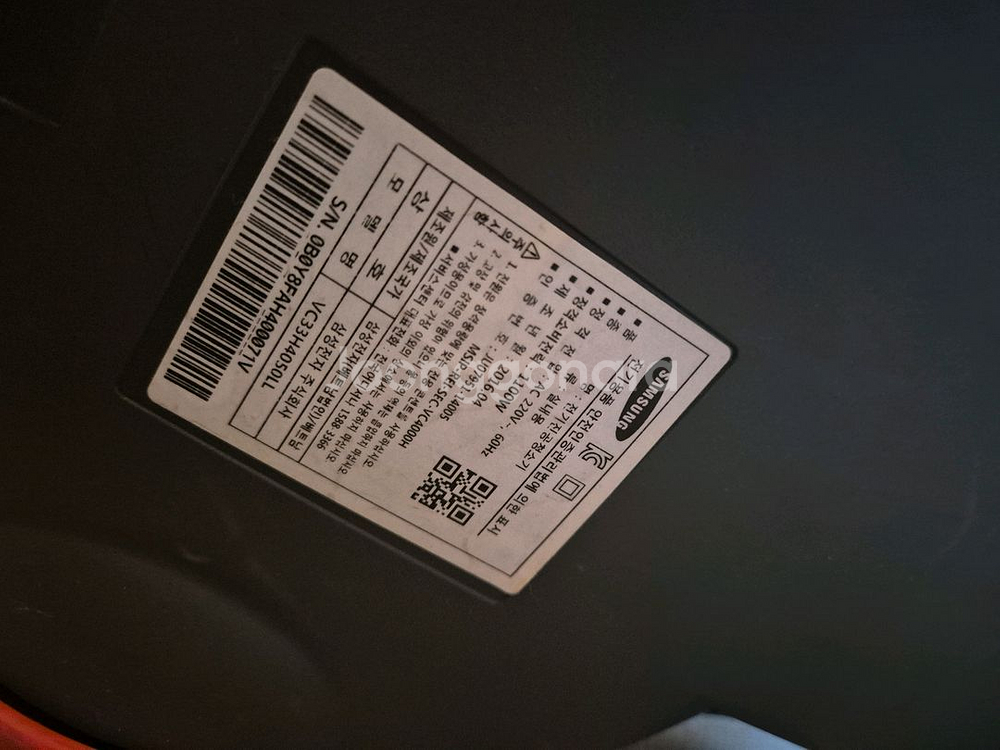 삼성 유선 청소기 싸이클론--1