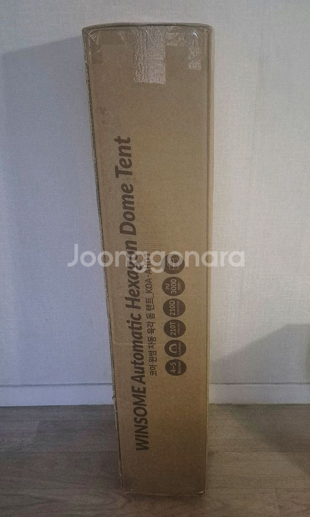 코아 원썸 자동 육각 텐트 (4~5인용)--1
