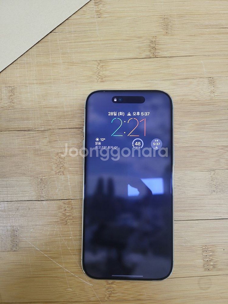 아이폰 에어 256 화이트--0