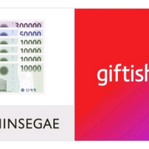 신세계 상품권 39만원권 팝니다.