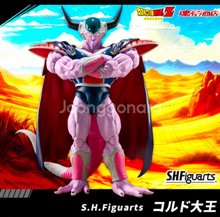SHFiguarts 드래곤볼Z 콜드대왕 팝니다--3