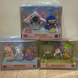 실바니안 듀오 트리오 (해저 / 과일 / 젤리피쉬)