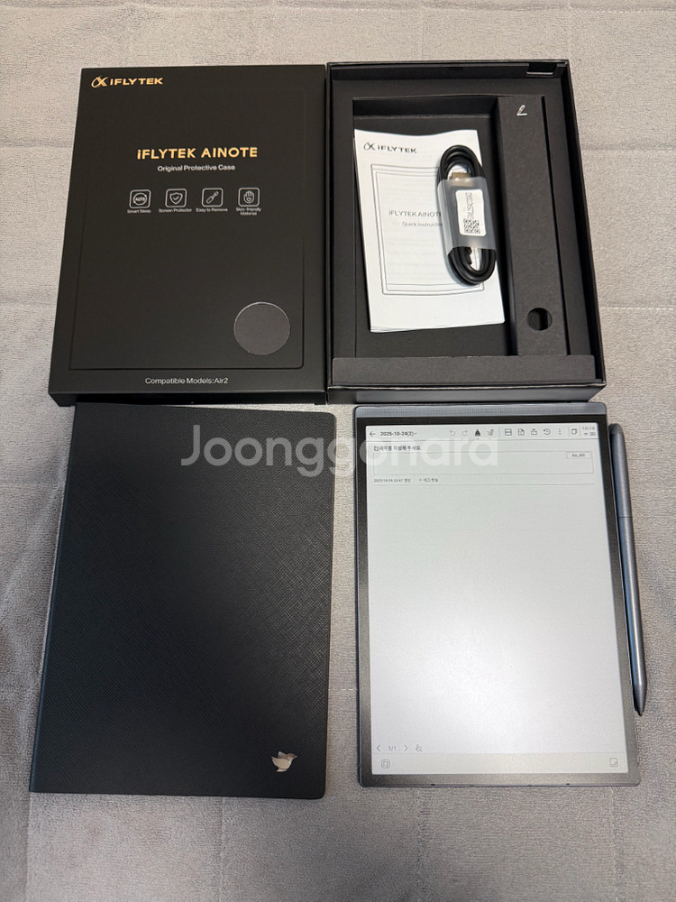 iFLYTEK AINOTE Air2(아이플라이텍)--1